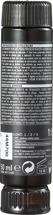 L'Oréal Professionnel Homme Cover 5 Castanho Escuro 3 - Coloração 3x50ml