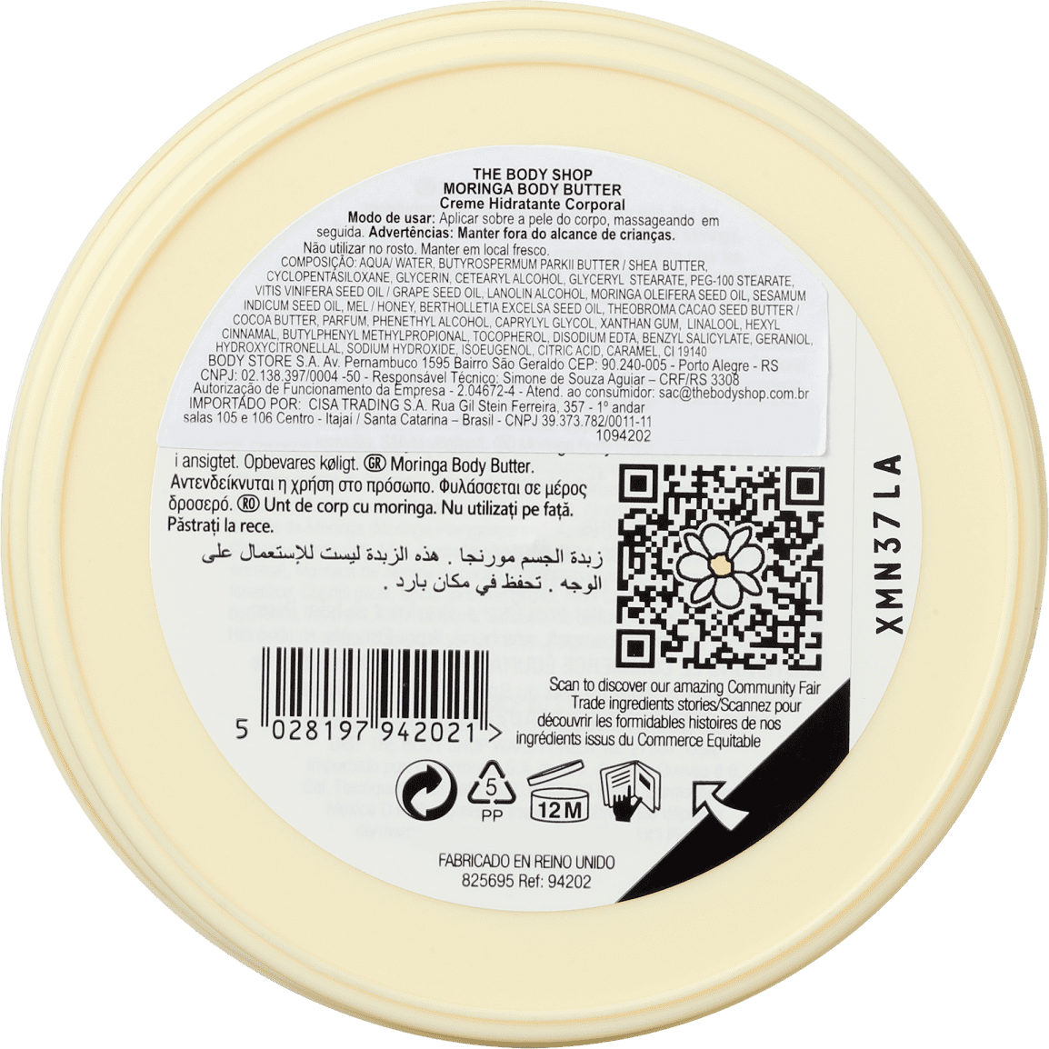 The Body Shop Moringa - Manteiga Hidratante Corporal 200ml