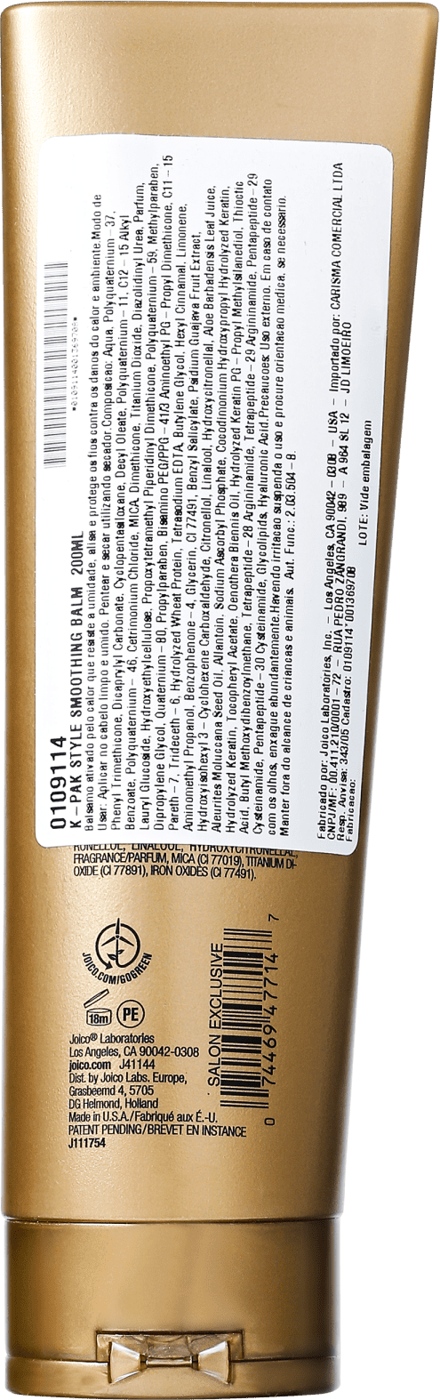 Joico K-PAK Style Smoothing Balm - Bálsamo 200ml