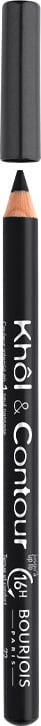 Bourjois Khôl & Contour 73 Gris Ingenieux - Lápis de Olho