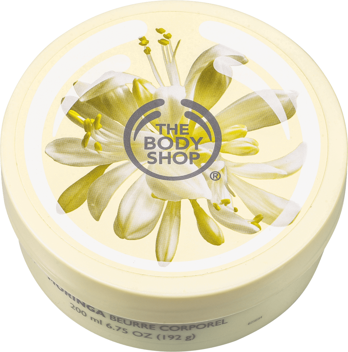 The Body Shop Moringa - Manteiga Hidratante Corporal 200ml