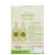 Kit Duo Gengibre Fresh Ginger (shampoo e condicionador) - 250ml