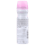 Evian Brumisateur - Água Termal 50ml