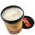 Lola Cosmetics Vintage Girls - Creme Alisante 850g