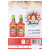 Kit Duo #Bombar (shampoo e condicionador) - 250ml