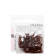 Complete My Look 203 Brown Kit - Elástico de Cabelo