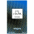 Eau d'Ikar Sisley Eau de Toilette - Perfume Masculino 50ml