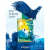 Eau d'Ikar Sisley Eau de Toilette - Perfume Masculino 50ml