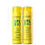 Kit Cadiveu Professional Sol do Rio Cuidado Diário (2 Produtos)