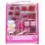 Markwins Linha Pop Pretty In Pink - Conjunto de Maquiagem Infantil