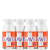 Yenzah Save Cronograma Capilar Serum - Ampola Capilar 4x15ml