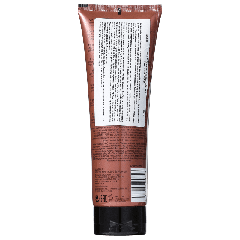 Revlon Professional Style Masters Smooth - Condicionador 250ml