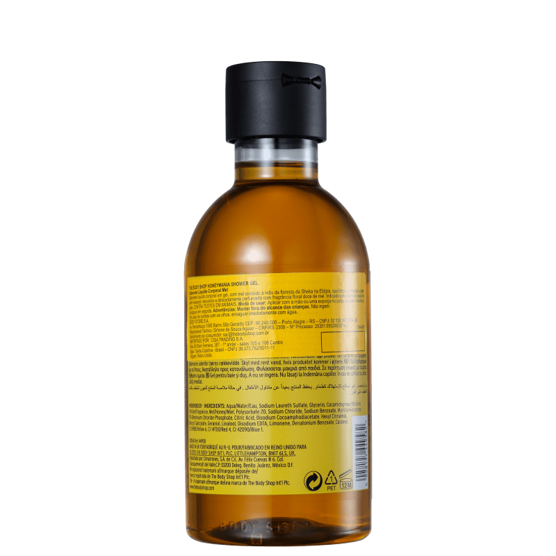 The Body Shop Honeymania - Gel de Banho 250ml