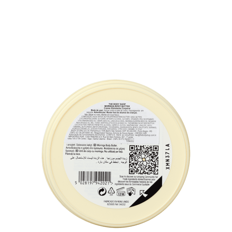 The Body Shop Moringa - Manteiga Hidratante Corporal 200ml